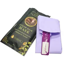 Aliver Автоматическая Паровая маска для волос, практичная маска для ухода за волосами, инструмент для увлажнения