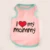2021 Fashion Letters Printed Dog T-shirt Pure Cotton Dog Clothes for French Bulldog Soft Breathable Pet Costume S-XXL