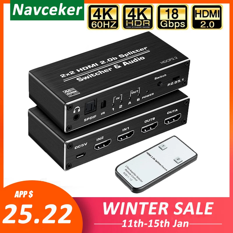 2020 4K HDMI 2 0 переключатель в выход @ 60 Гц 2x2 сплиттер с оптическим Toslink SPDIF & 3 5 мм