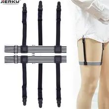 Высокоэластичный Пояс для ног для униформы рубашки Леггинсы подвязки