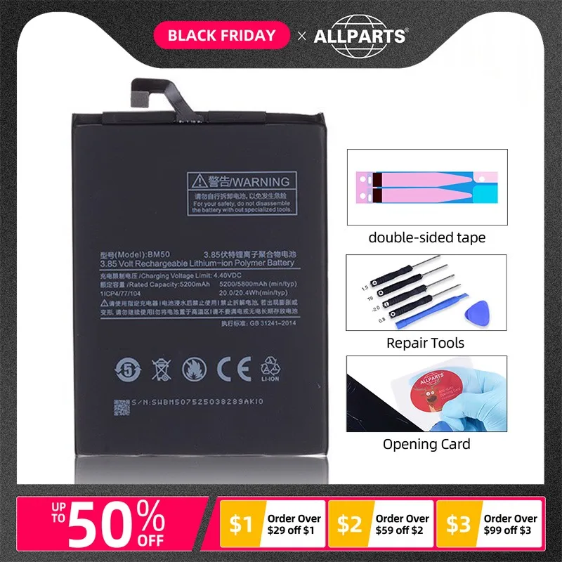Аккумулятор для XIAOMI Mi Max 2 Max2 BM50 5200mAh