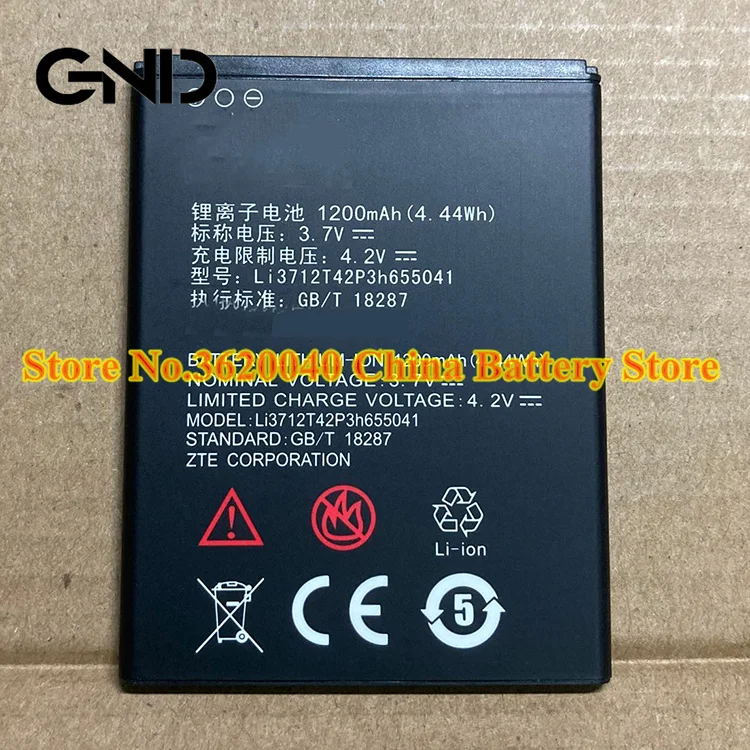 GND 3 7 V 1200 мА/ч 4.44Wh Li3712T42P3h655041 Замена Батарея для ZTE L530G лезвие C310 новый литий-ионный