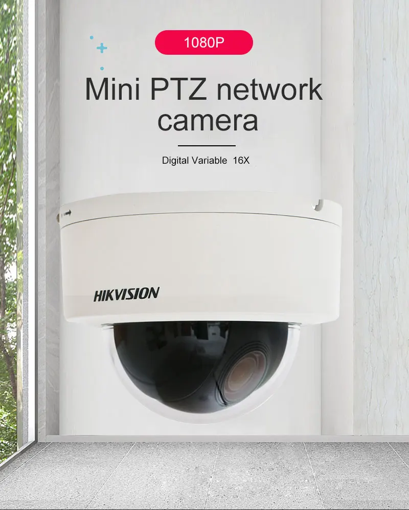 HIKVISION DS-2DE3204W-DE 2MP 1080 P Мини PTZ ip-камера 2,8 мм-12 мм, 4X зум Поддержка IP66 наружная Водонепроницаемая POE камера безопасности