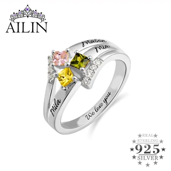 

AILIN Mom Ring Gifts for Women Mothers Day Jewelry Personalized Name and Inside Engraving Rings