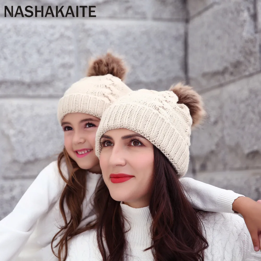 NASHAKAITE/шапки для всей семьи «Мама и я»; вязаные шапки с помпонами; сезон осень-зима; 1 комплект; шапки для взрослых и детей