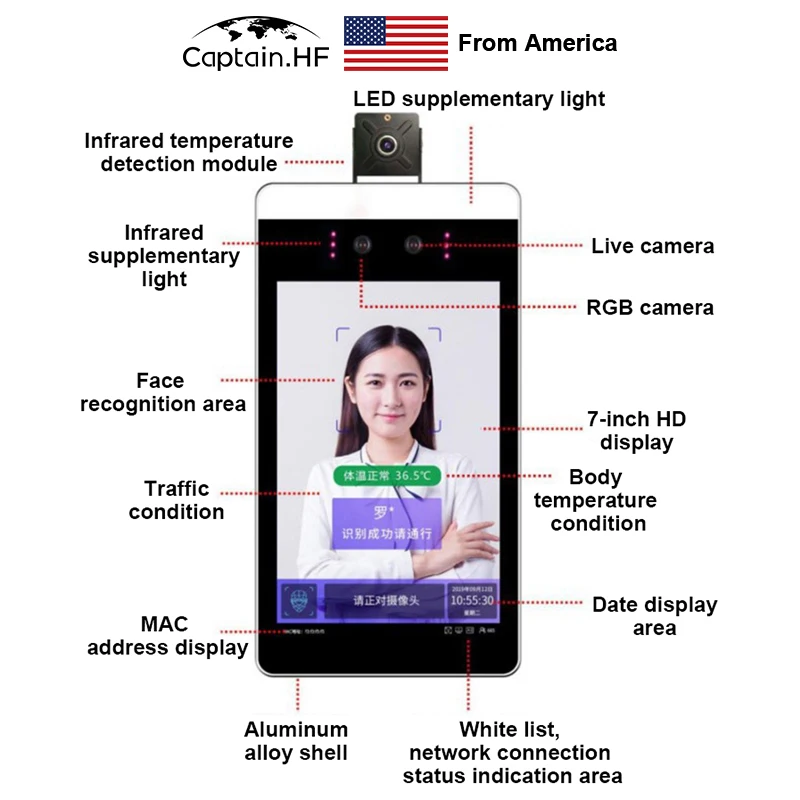 US Captain Face Recognition System, Contactless Infrared Temperature Measurement, Out-door Integrated Terminal, Security System