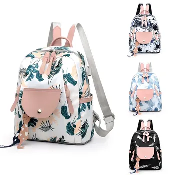 

OCARDIAN Women backpacks Ladies Fashion Leaf Graffiti Print Zipper Backpack travel Shoulder Bag Tote Bag Backpack O31