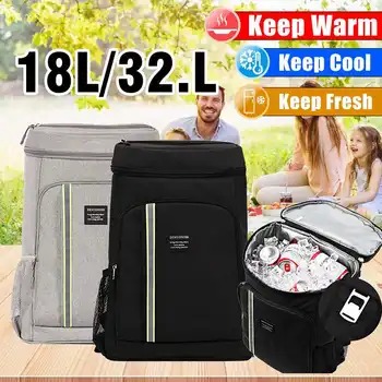 

32.8L/18L Large Capacity Insulated Cooling Backpack Leakproof Food Fruit Fresh Outdoor Lunch For Picnic Campping BBQ Office