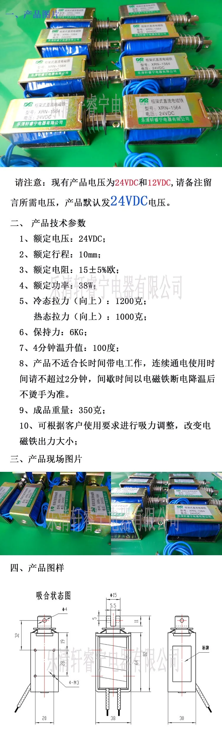 TB1UFXeKXXXXXcvXXXXXXXXXXXX_!!0-item_pic