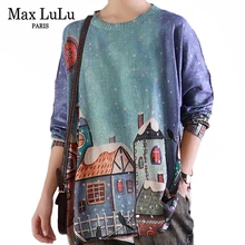 Max LuLu/модные женские вязаные свитера в Корейском стиле в стиле панк; женские хлопковые свитера с принтом; зимние Джемперы; повседневные женские пуловеры