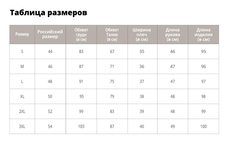 Sisjuly готические женщины платья с длинным рукавом сексуальный берег партии стильный выдалбливают девушки осенняя мода черное кружевное платье девушка