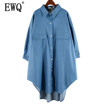 

[EWQ] 2020 Spring Summer New Pattern Commuting Styledenim Fabric Large Size Solid Color Collar Single Button Shirt AF385
