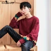 Sweaters