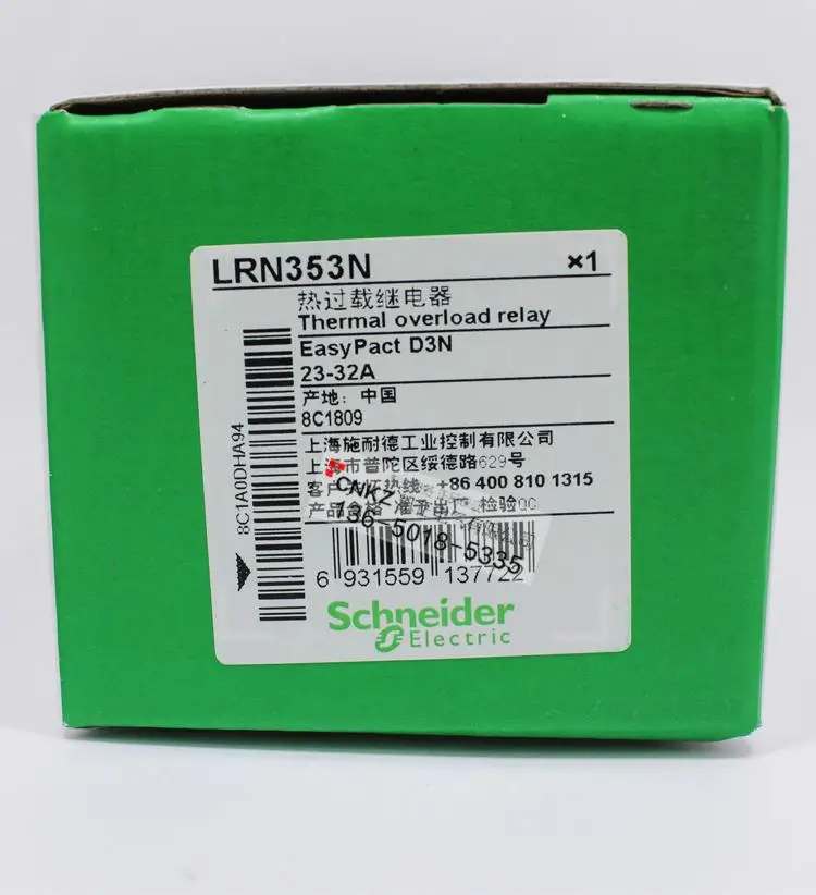 Аутентичный Schneider реле тепловой перегрузки LRN353N 23-32A вместо LRE353N