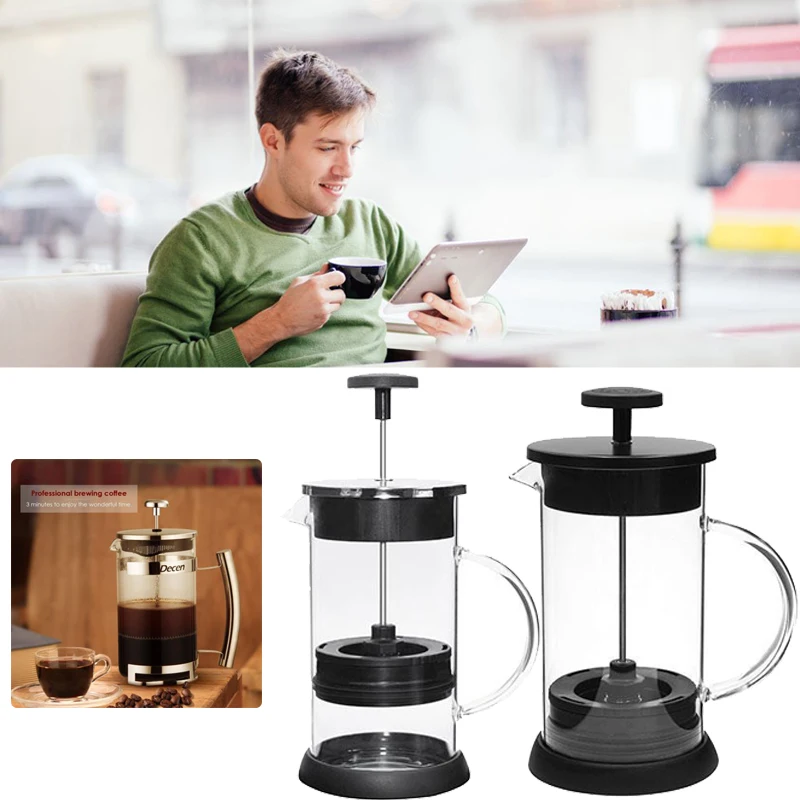 Пресс-Кофеварка чайник термостойкая чайная Кофеварка черный и серебристый