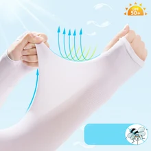 Лето Защита от ультрафиолета митенки для женщин длинные перчатки Sun ручная крышка втулки рукоятки ледяной шелк солнцезащитный крем на открытом воздухе езда на велосипеде Бег муфта для рук