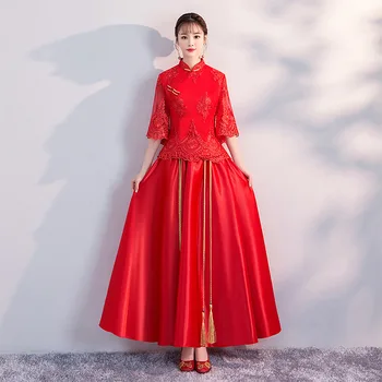 

Elegant Women Chinese Style Cheongsam Traditional Qipao Bride Marriage Wedding Dress 2pcs Top&skirt Vestidos Evening Gowns