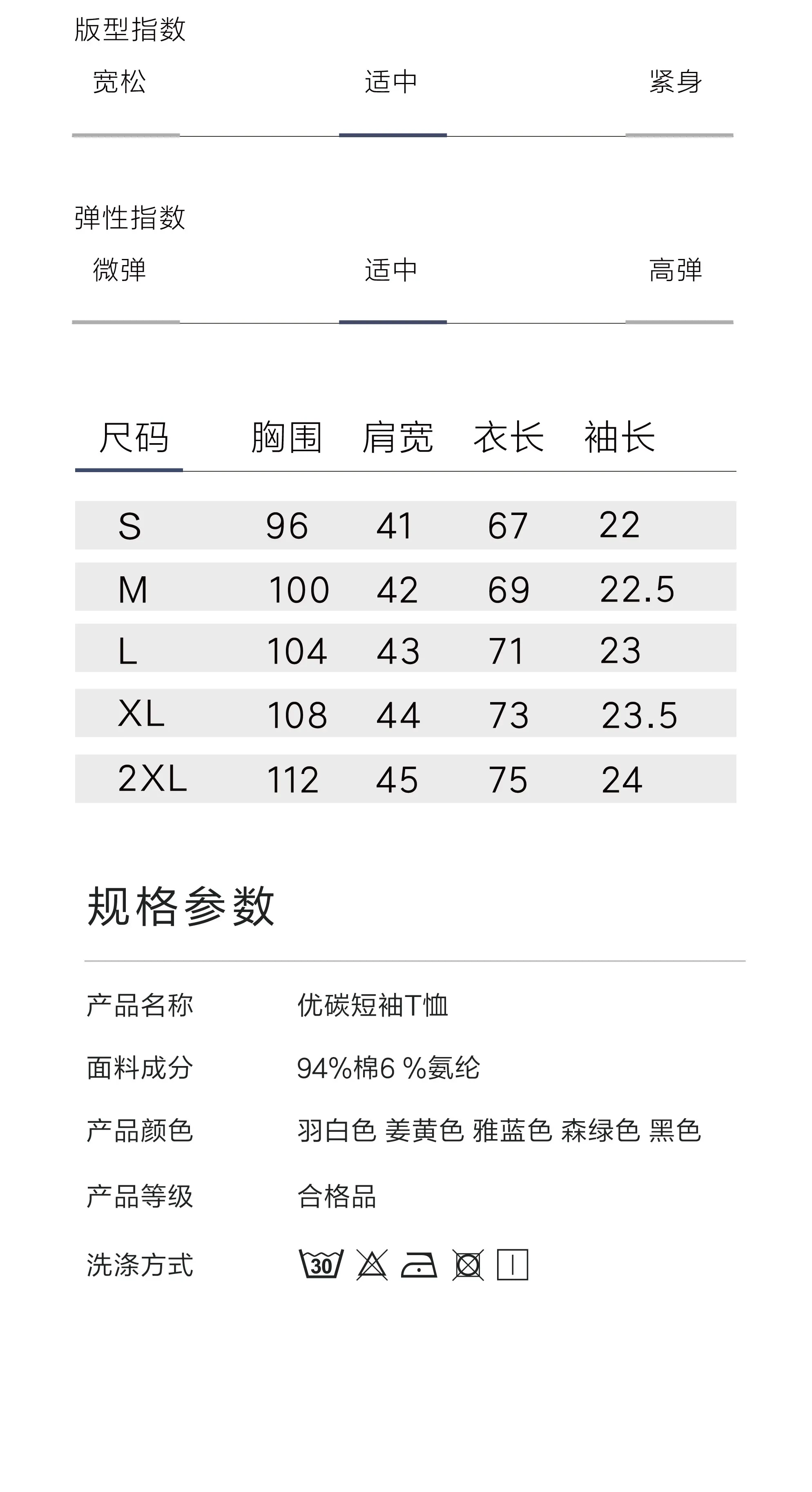 Xiaomi Мужская футболка хлопок Удобная дышащая летняя с коротким рукавом против морщин XXL Свободная Корейская панковская Футболка мужская верхняя одежда