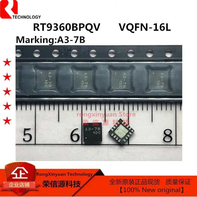合并119 RT9360BPQV