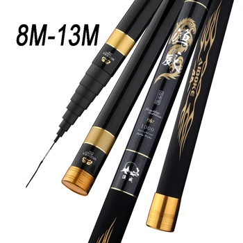 

Telescopic Fishing Rod Stream Pole Ultralight Superhard Long Freshwater Carp Fishing Rod 8m 9m 10m 11m 12m 13m X492