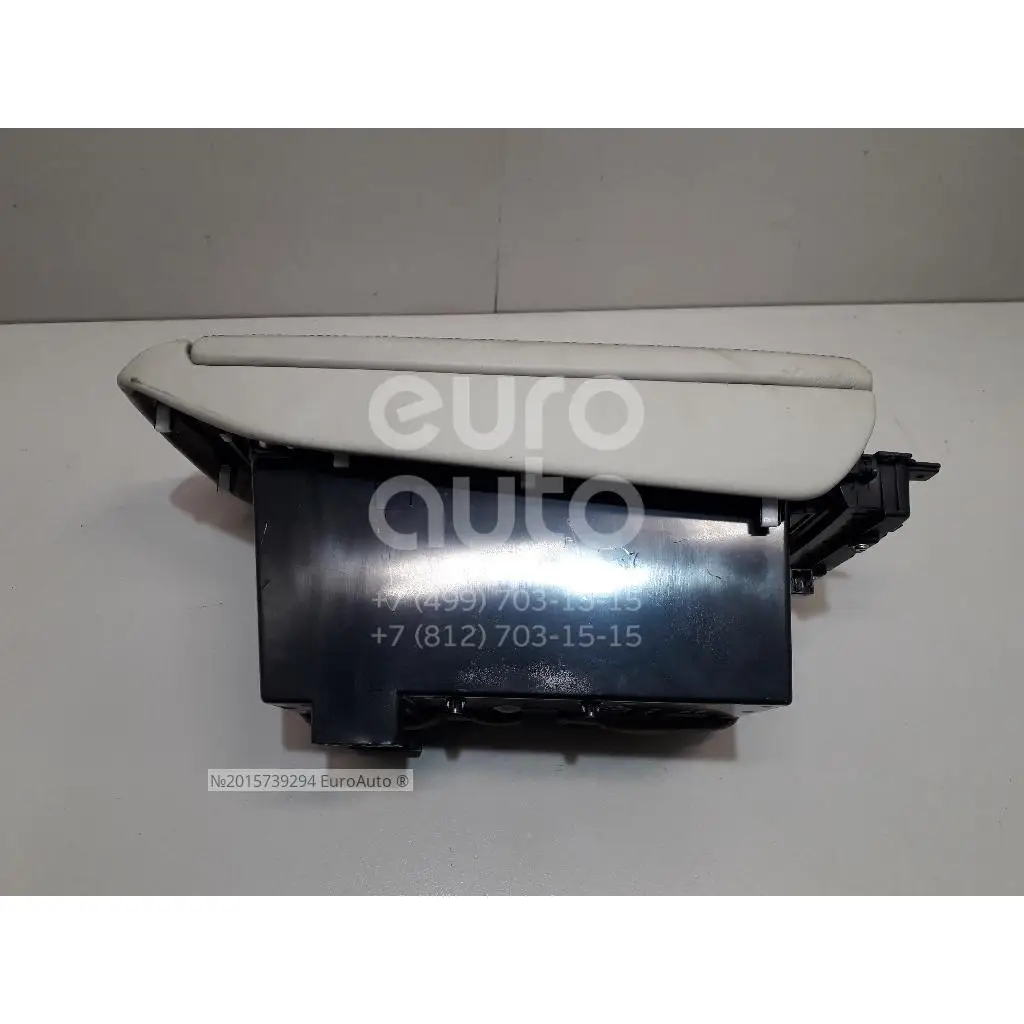 Подлокотник, состояние – Б/У,, для Hyundai Genesis 84660B1050VYC 84660B1050VYC