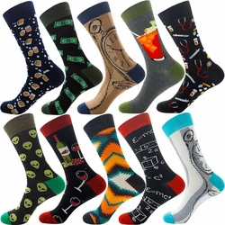 10 Pairs Men Crew Sock New Autumn Trend Stripe Dot Print Christmas Interesting Animal Harajuku Skateboard Hip-hop Women's Socks