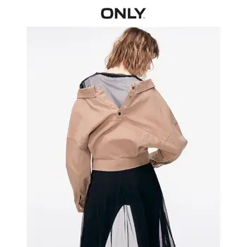 

ONLY Women's Women's Loose Straight Fit Pure Color 100% Cotton Denim Jacket | 119254503