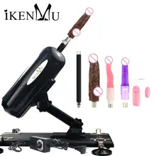 iKenmu Sex Machine For Women And Men F-Machine Sex With 5 Attachments Masturbation Different Speed Adjust For Couple Sex