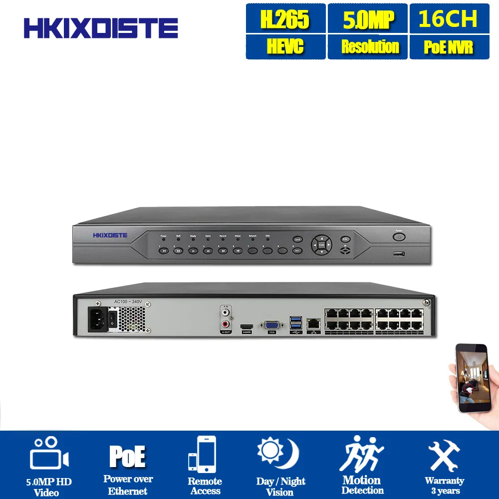 Камера видеонаблюдения HD 16 каналов 5 МП 4K POE NVR HDMI Автономная 4G Wi Fi