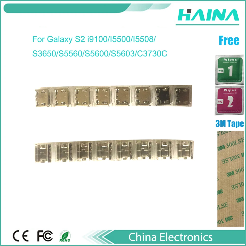 Разъем Micro USB для зарядки Samsung Galaxy S2 i9100/I5500/I5508/S3650/S5560/S5600/S5603/C3730C 50 шт. | Мобильные