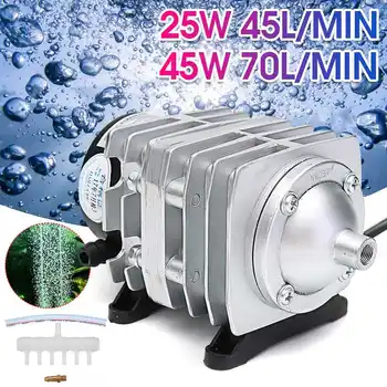

45L/min 25W Electromagnetic Air Compressor Aquarium Oxygen Pond Air Pump Aerator Aluminum Alloy