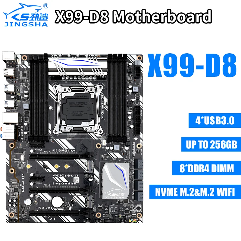 Игровая материнская плата для ПК LGA2011 3 X99 D8 с E5 2660 V3 8 шт. Гб 2133 МГц DDR4 память ECC REG NVME