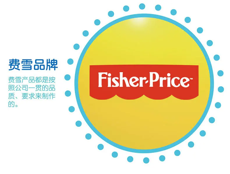 FISHER-PRICE F0923 спортивный мяч игрушка мяч три-дети ПЭТ мяч детский сад надувной резиновый мяч эластичность