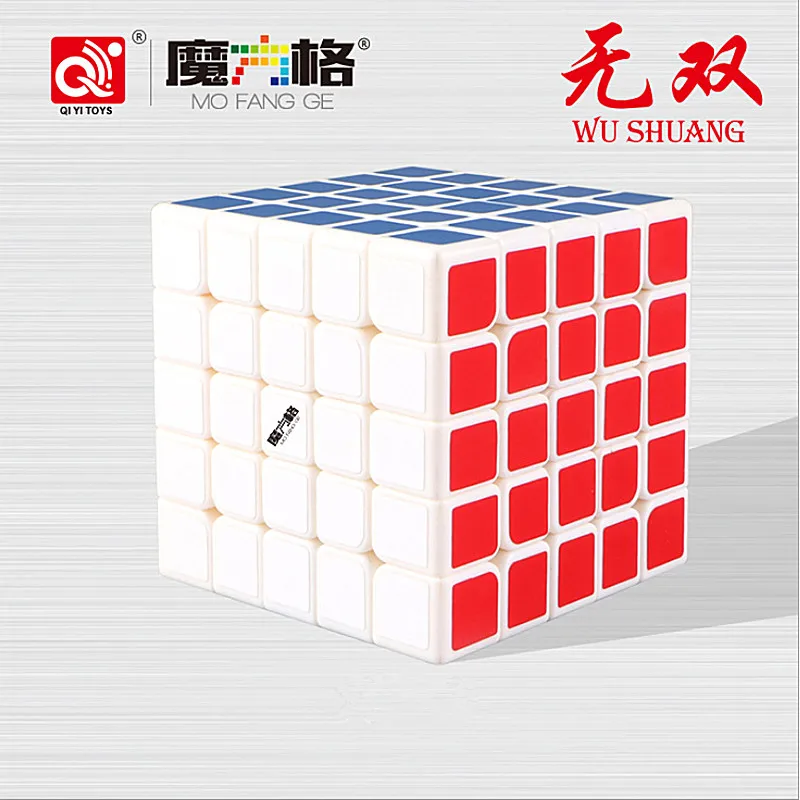 QIYI MOFANGGE Wushuang 5x5x5 скоростной куб MOFANGGE 5x5 головоломка волшебный куб QIYI wushuang 5x5 волшебный куб Развивающие детские игрушки