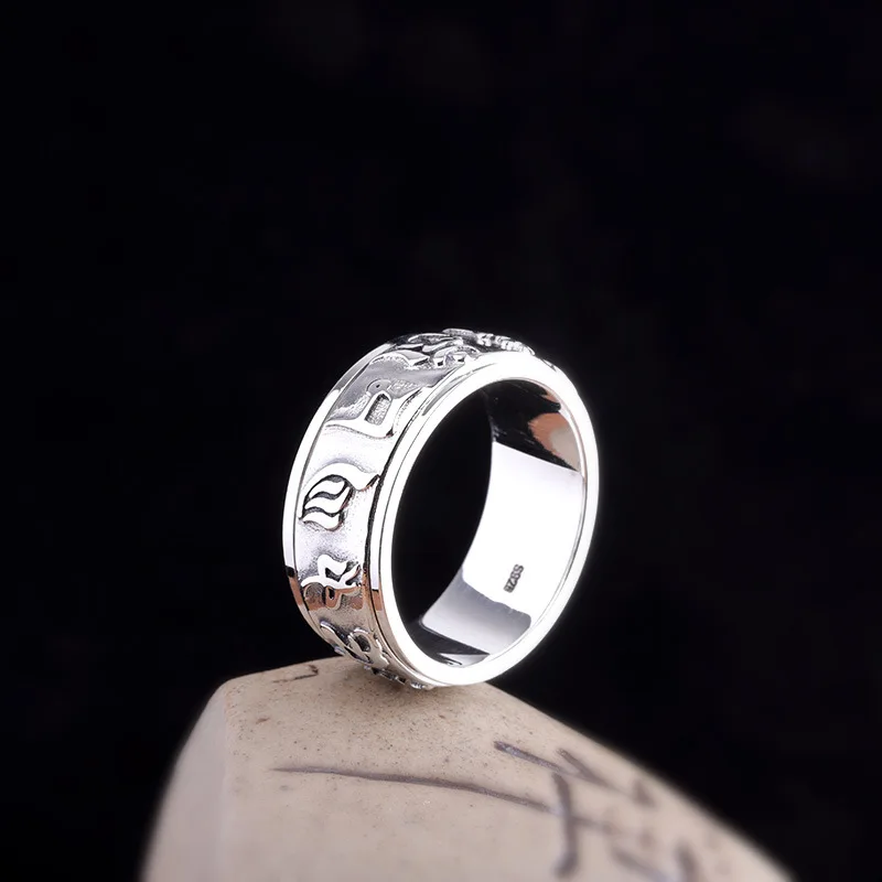 

S925 Sterling Silver Six-Character Mantra Rotating Frisbee Men's Ring
