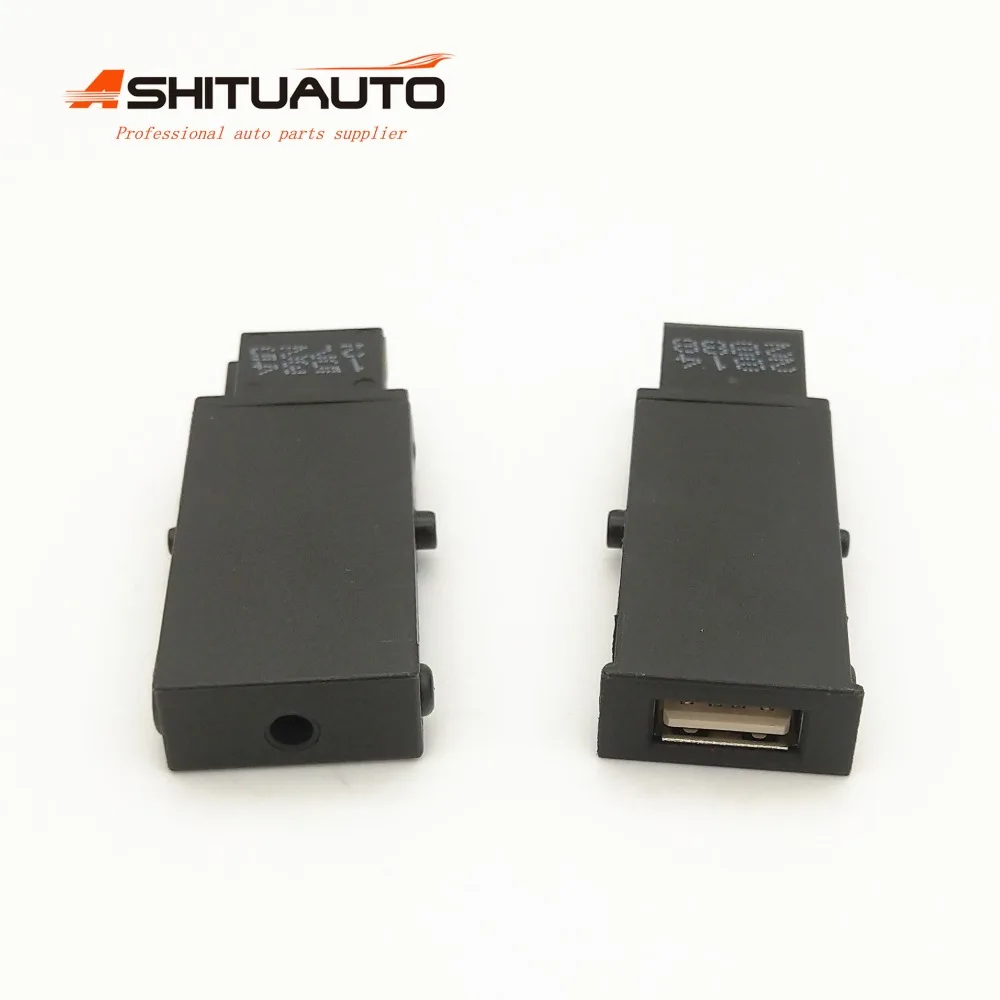 AshituAuto AUX и USB разъем модуль для Chevrole Cruze 2009- OEM#26671587 13587196