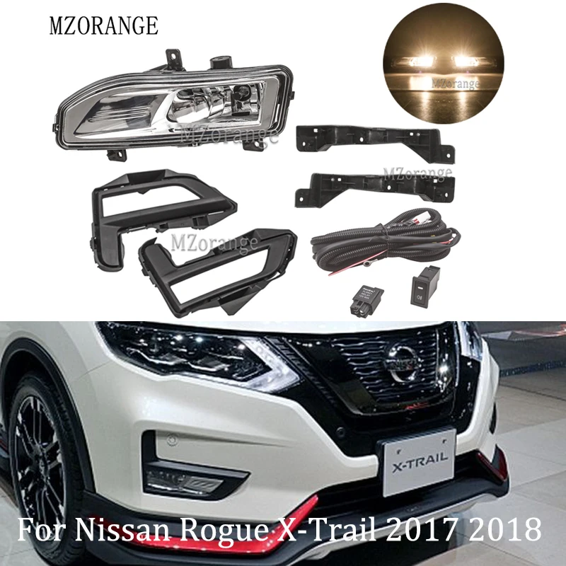 MZORANGE передний бампер вождения Точечный светильник противотуманная фара для Nissan Rogue X-Trail с кронштейном провода переключатель