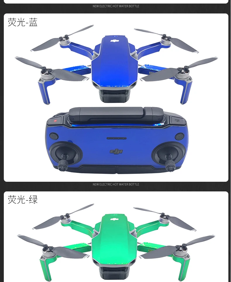 Красочные наклейки для дрона для DJI Mavic Mini водонепроницаемая кожа для дрона корпус руки протектор для пульта дистанционного управления для Mavic мини аксессуары