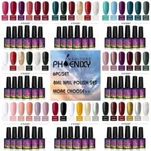  4/5/6Pc Gel Nail Polish Set Uv Led Gel Nail Polish Lot Nail Polish Semi Permanent Uv Gel Base And Top Coat For Gel Polish 