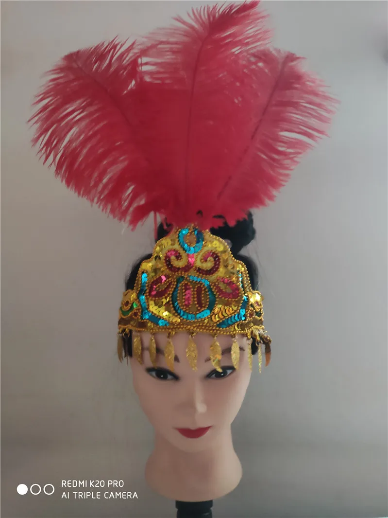 

New Ostrich Hair Decoration Adult Children Dance Performance Headdress Xinjiang Folk Dance Feather Headdress Stage Performance