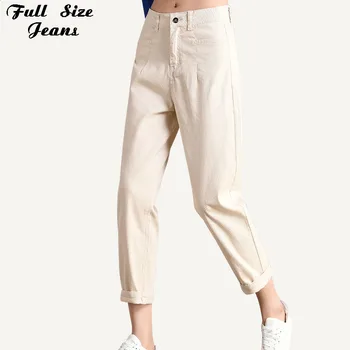 

Plus Size High Waist Beige Loose Jeans Harem Pants 3Xl 5Xl 7Xl Spring Korean Casual Ankle Length Denim Capris Femme Cool Mujer