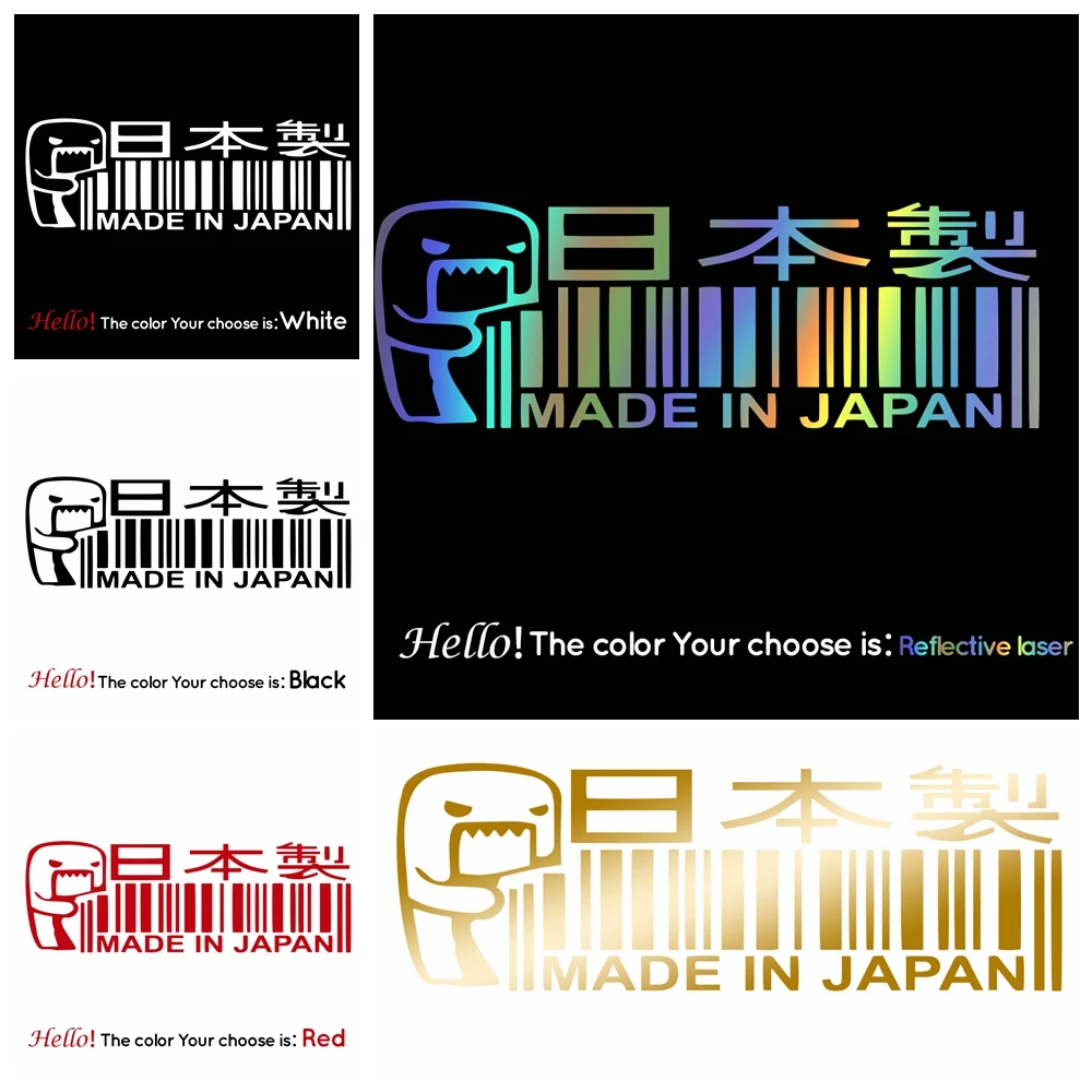 

New Design Funny JDM Made In Japan Car Creative Decorative Auto Decal Cartoon Car Reflective Car Body Decal Pattern Vinyl