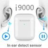 Portable Audio 