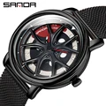 WATCH C
