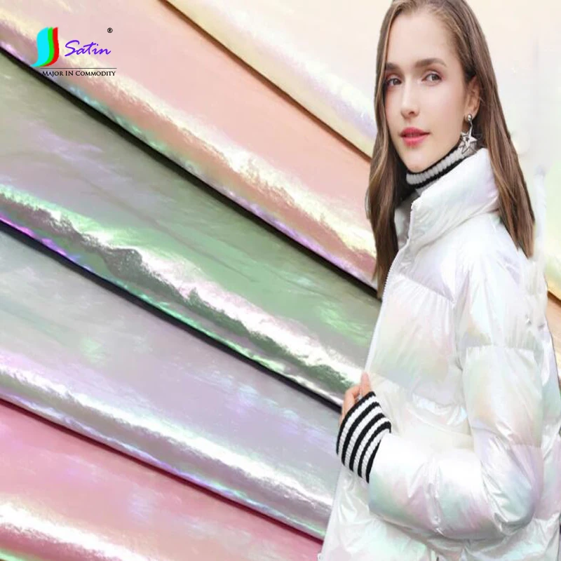 Радужный лазер перламутровый градиент металлический блеск кожа конфеты