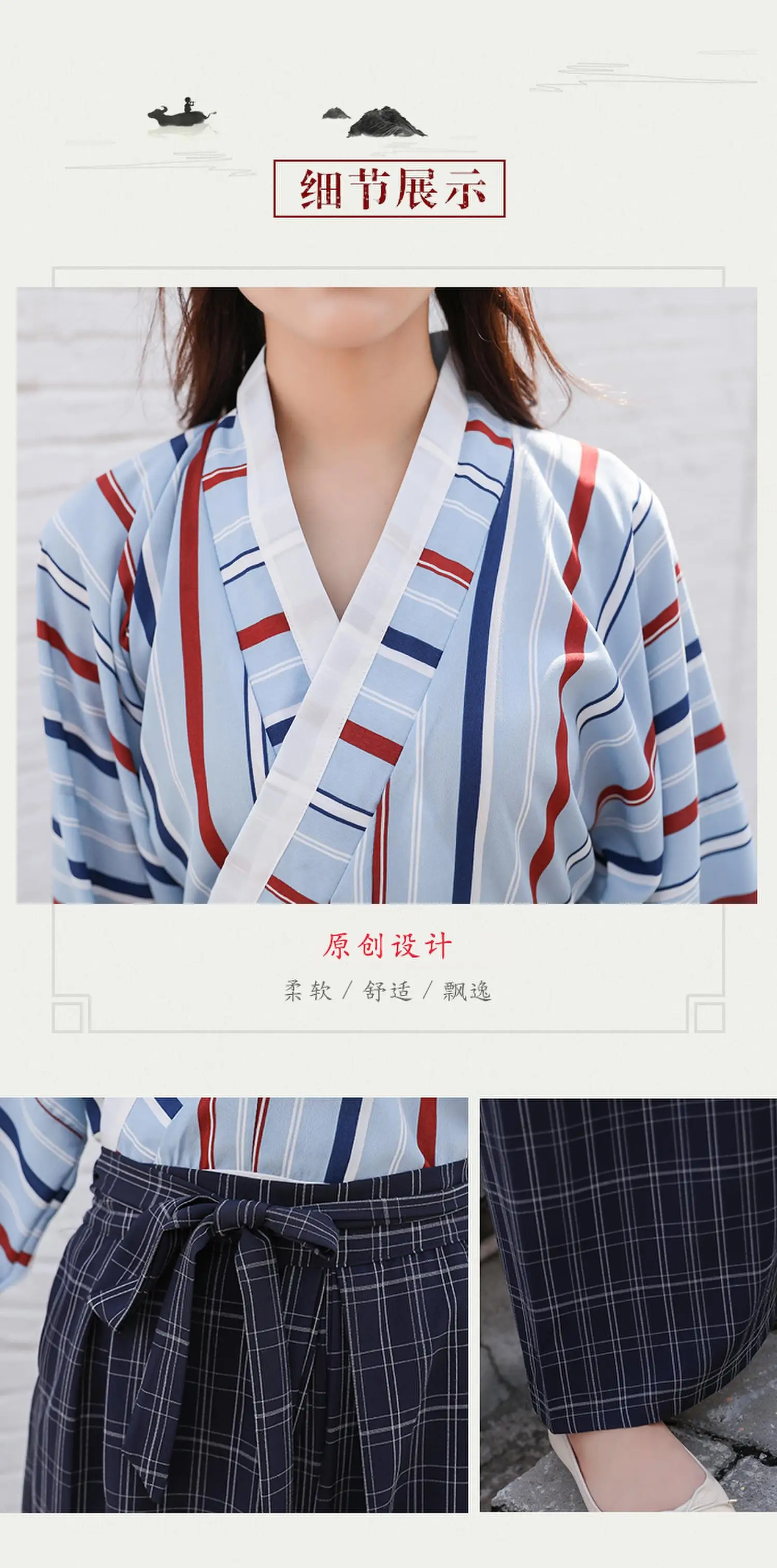 Kawaii японское кимоно Харадзюку для женщин Элегантный Полосатый крест воротник праздничная одежда комплект Ретро Восточная фотография Hanfu