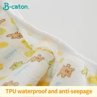 Diapering 