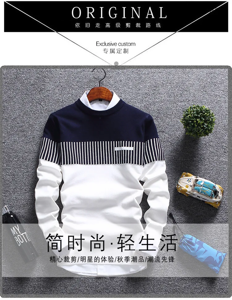 Sweater Men's Winter Pullover Men 2019 Autumn Slim Fit Striped Knitted Sweaters Mens Brand Clothing Casual pull homme hombre