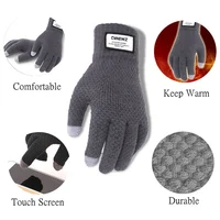 Теплые перчатки с поддержкой сенсорных экранов #3