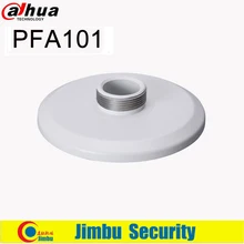 Dahua кронштейн настенный адаптер PFA101 материал: алюминиевый адаптер аккуратный и интегрированный дизайн